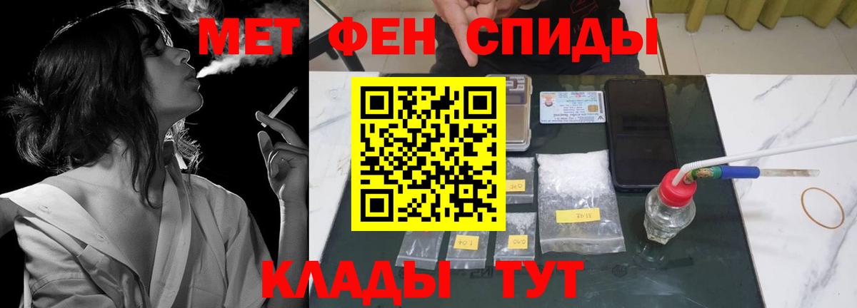 Amphetamine  Вход с VPN  Amphetamine  АМФЕТАМИН 98%  Нижнеудинск 