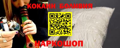 хмурый Рузаевка