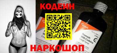 хмурый Рузаевка