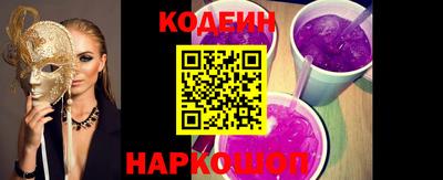 хмурый Рузаевка