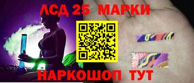 эйфоретик Рязань