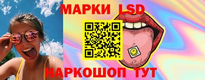 хмурый Рузаевка