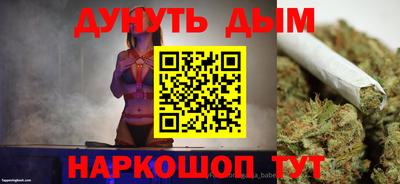 хмурый Рузаевка