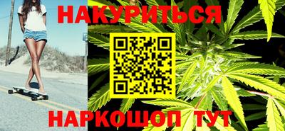 эйфоретик Рязань