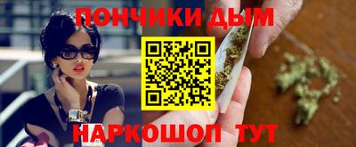 MESCALINE Рыбинск