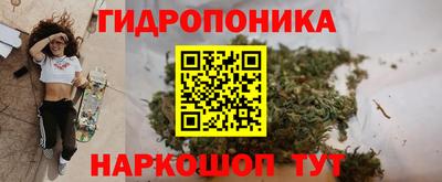 MESCALINE Рыбинск
