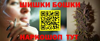 хмурый Рузаевка