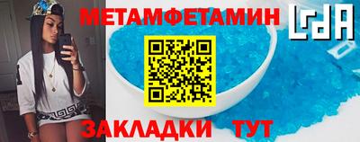 эйфоретик Рязань