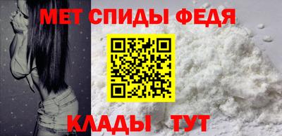 хмурый Рузаевка