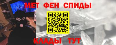 хмурый Рузаевка