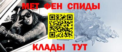 MESCALINE Рыбинск