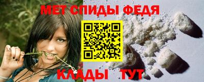 бошки Севастополь
