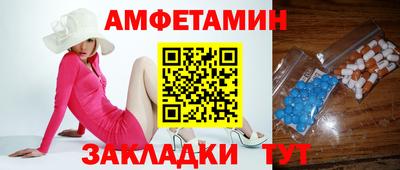 MESCALINE Рыбинск