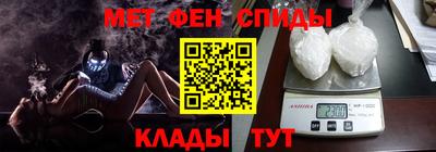 эйфоретик Рязань