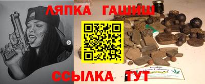 хмурый Рузаевка