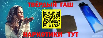 эйфоретик Рязань
