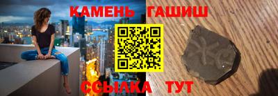 хмурый Рузаевка