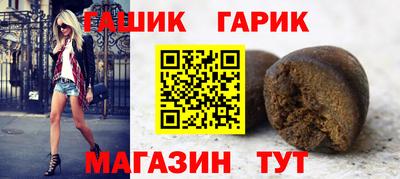 эйфоретик Рязань