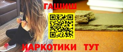 хмурый Рузаевка