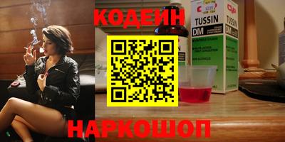 ешки Свободный