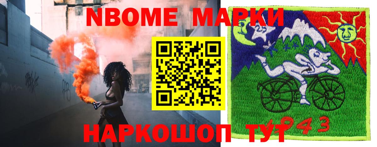 Лсд 25 экстази ecstasy  ЛСД экстази ecstasy  Нижнеудинск  Вход с VPN 